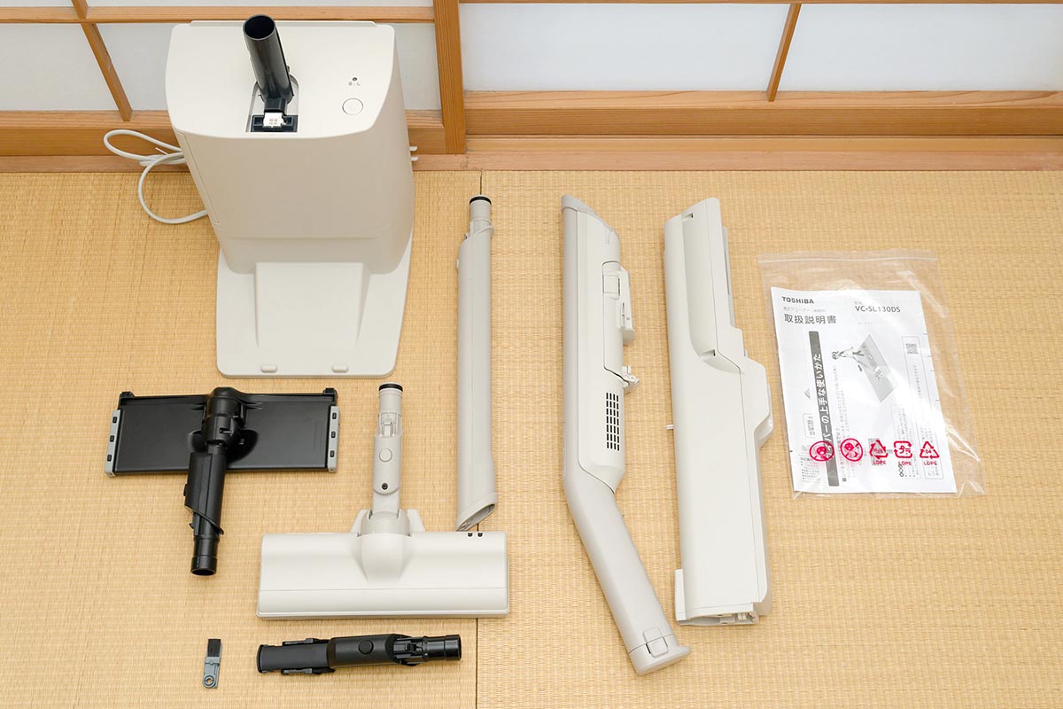 VC-SL130DSの同梱品