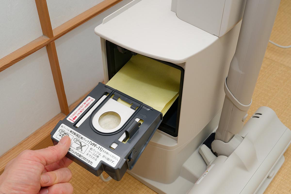 ダストステーションの紙パックは約70日分のゴミを溜められる