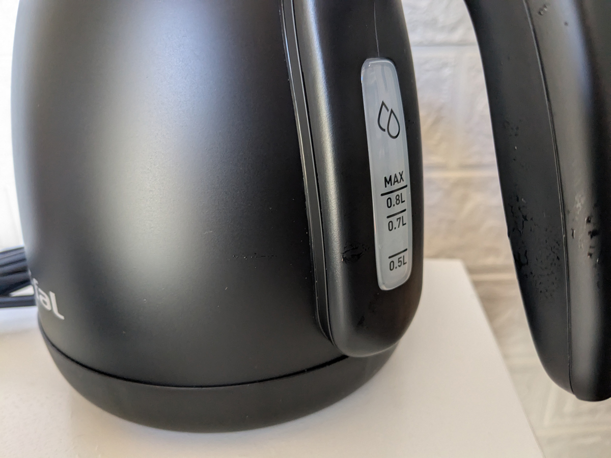 水量を確認できる目盛り