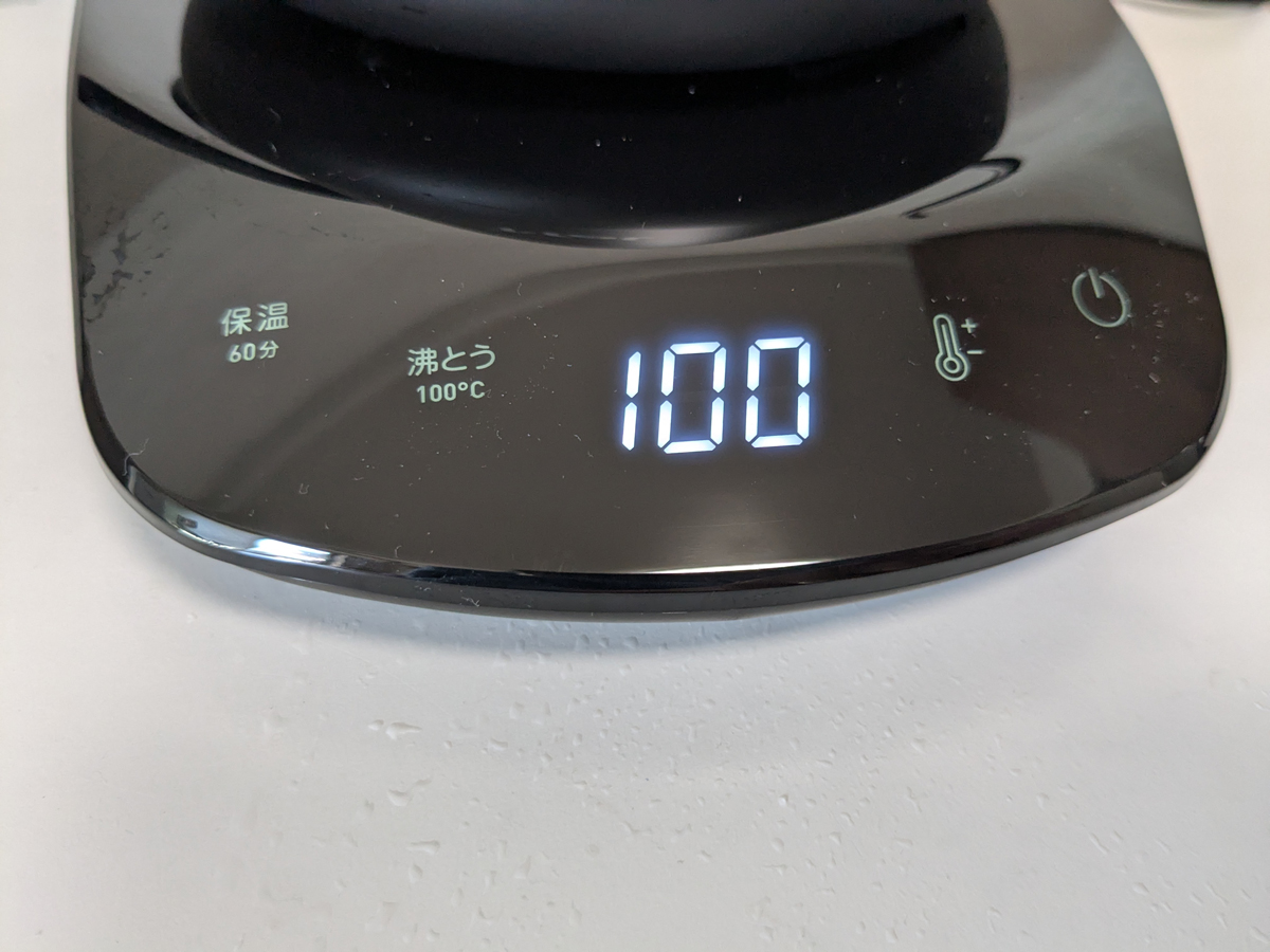 お湯の温度は、40・60・70・80・85・90・95・100℃の8段階から設定可能。タッチパネル式で温度を確認しながら操作できます