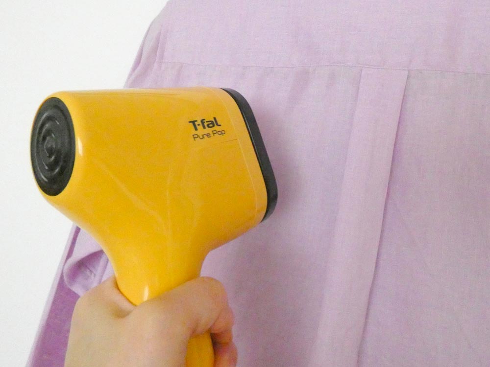 トリガーをひいてスチームをあてる