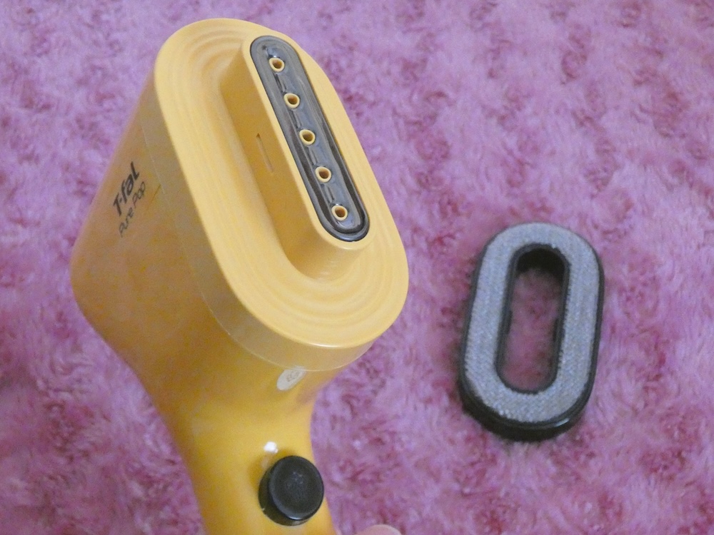 多機能パッドを取り外して使ってもOK