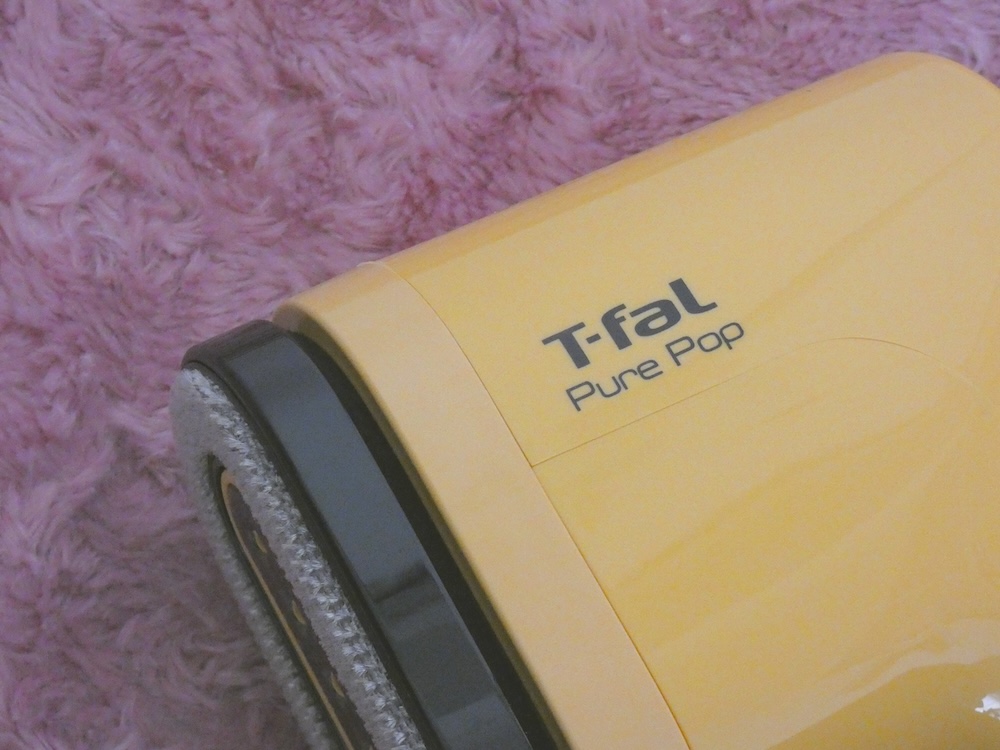 イエローのほか、ブルー、コーラルのカラバリもある