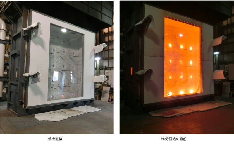 防火仕様化学強化ガラス「ファイヤーバリア60」および「ファイヤーバリア20」