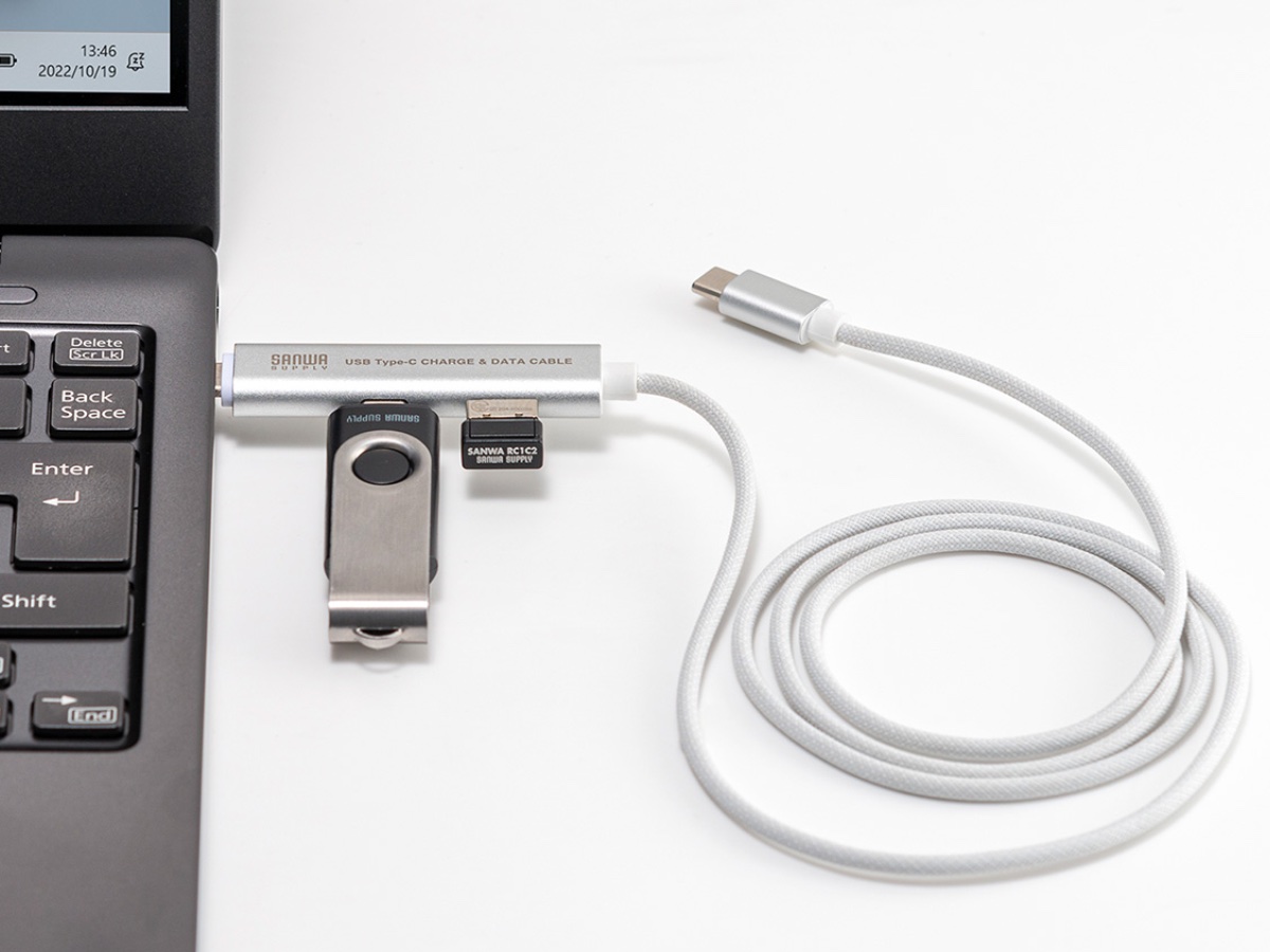 ケーブルとハブが一体化