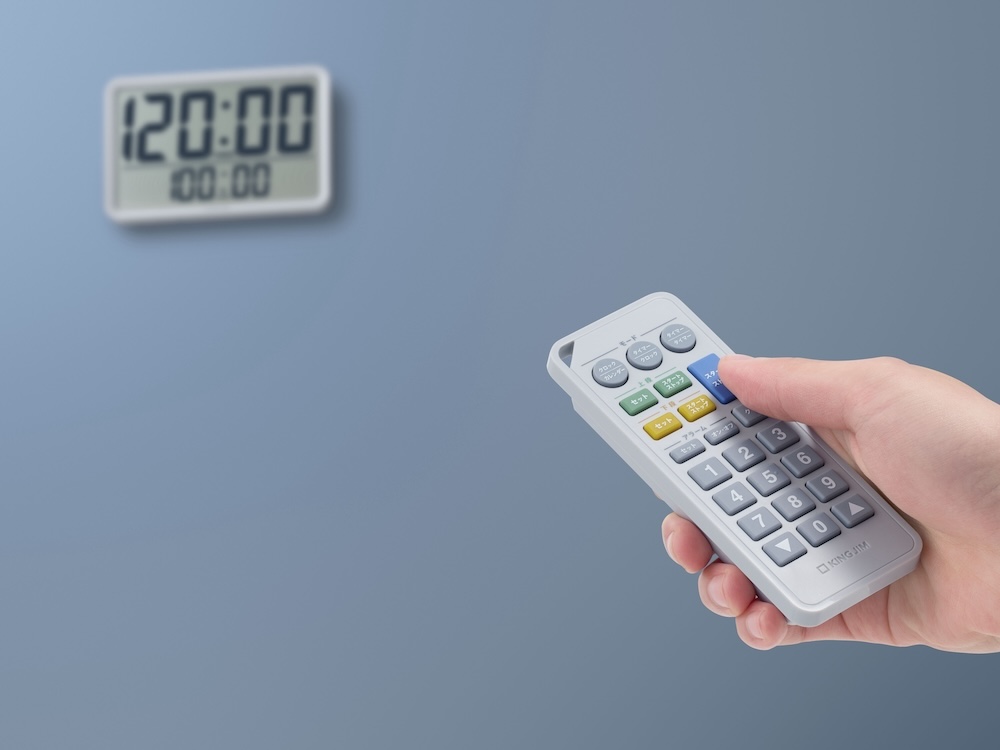 リモコン操作に対応