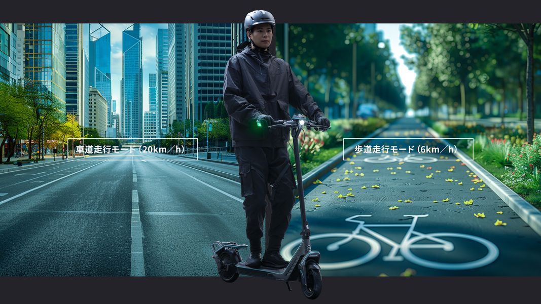 スピードを一定に保って走行できるオートクルーズ機能を備えた