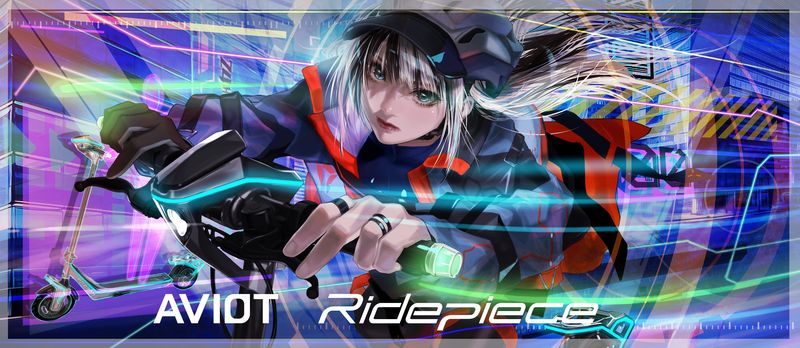 本プロジェクトのキービジュアル