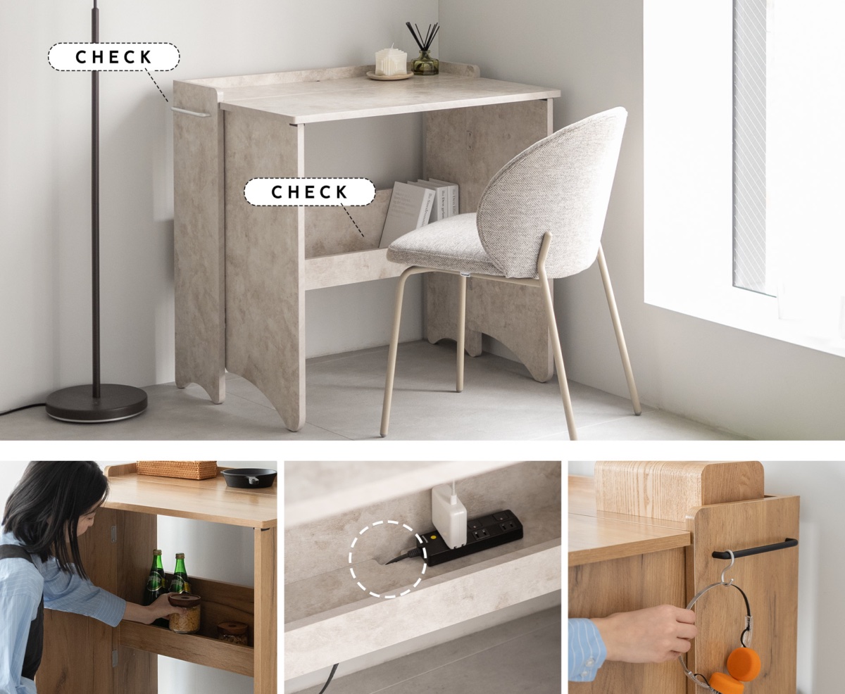 便利な収納スペースを備える