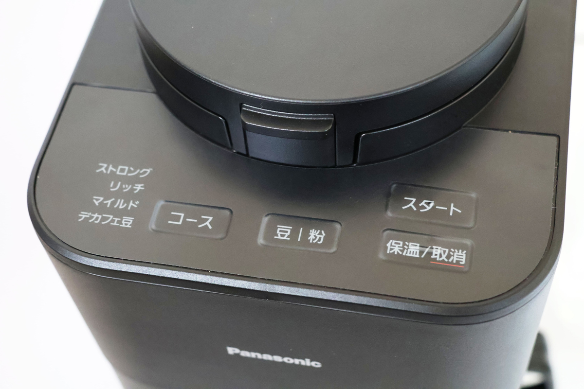 天面のボタンで操作は完結します