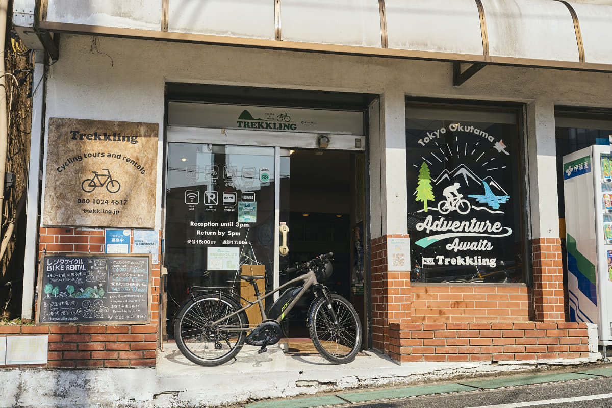 奥多摩にあるレンタサイクルの「TREKKLING」