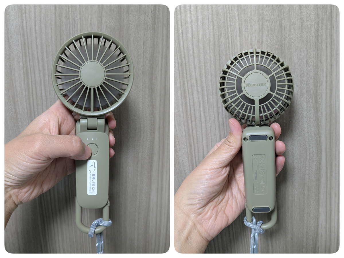 リズムのハンディファン「Silky Wind Mobile 3.2」