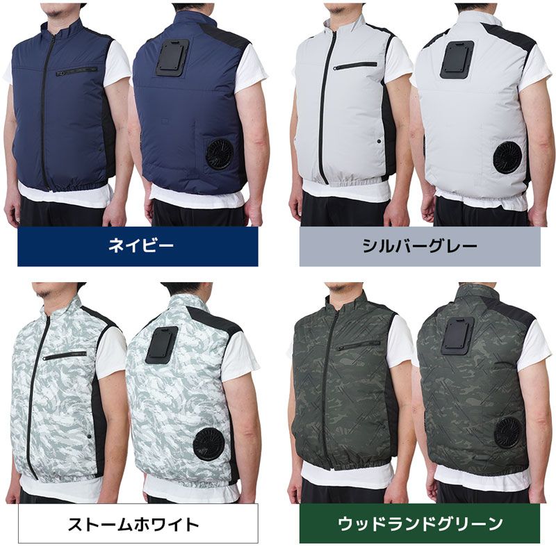 ネイビー(左上)、シルバーグレー(右上)、ストームホワイト(左下)、ウッドランドグリーン(右下)