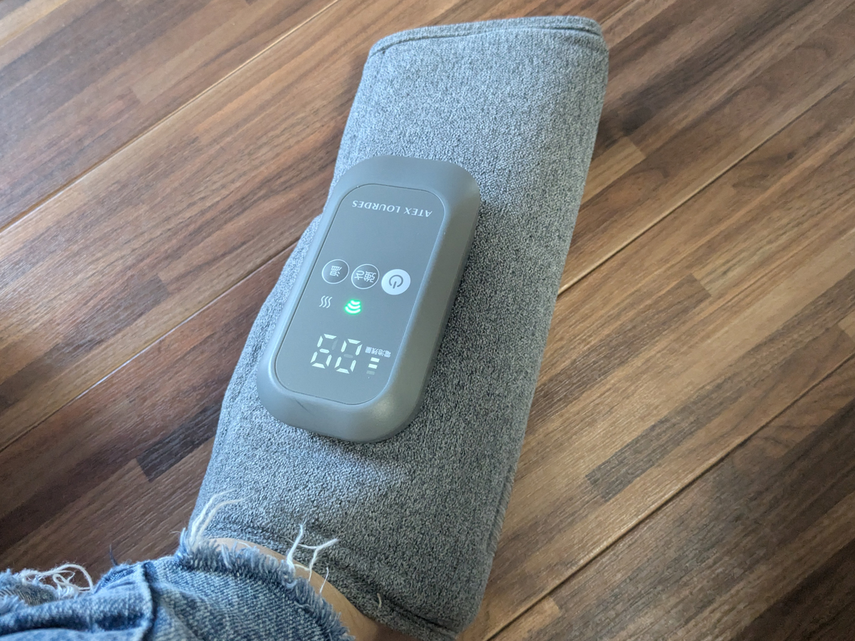 足裏にも使える