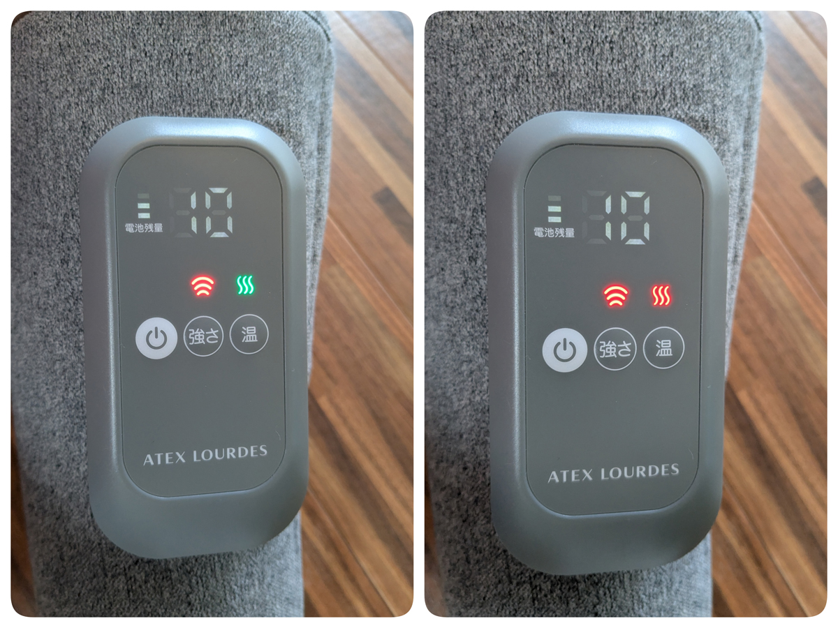 操作パネルには運転時間や電池残量が表示されるほか、運転の強さやヒーター温度は色で表示