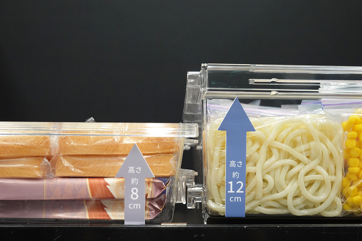 上段ケースで食材が縦置きできるように
