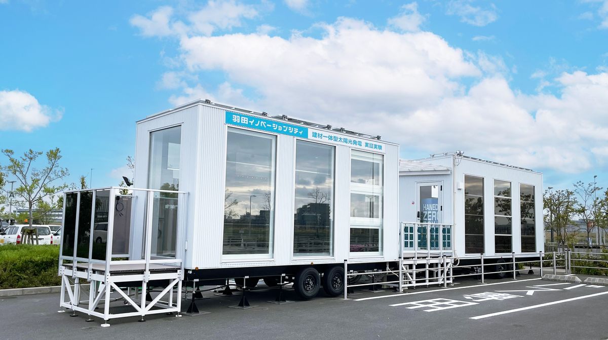 羽田 建材一体型太陽光発電実証実験ラボ