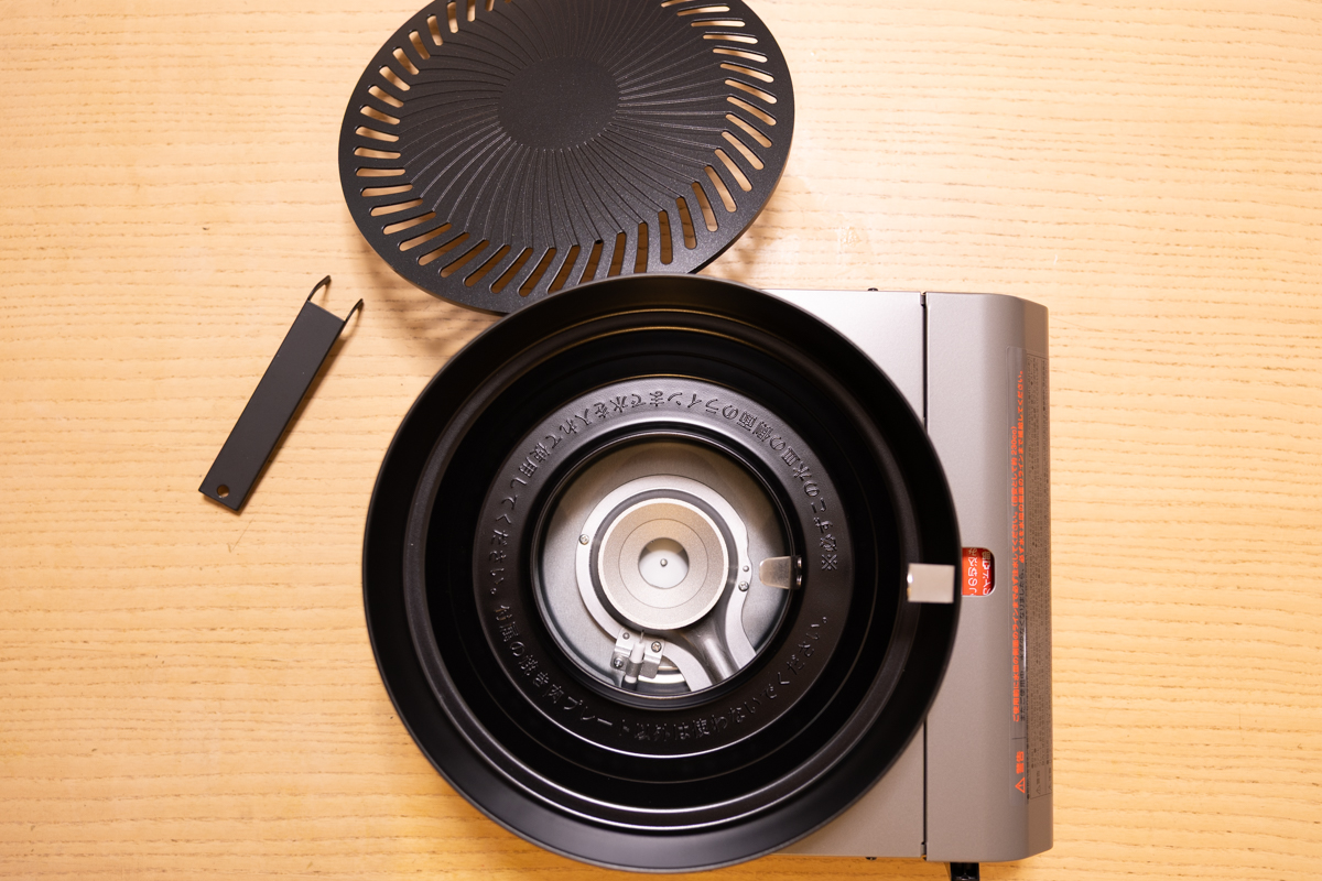 セットとして同梱されているものがこちら