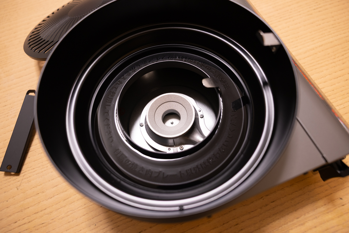 脂が落ちる水皿のふちが高くなりました