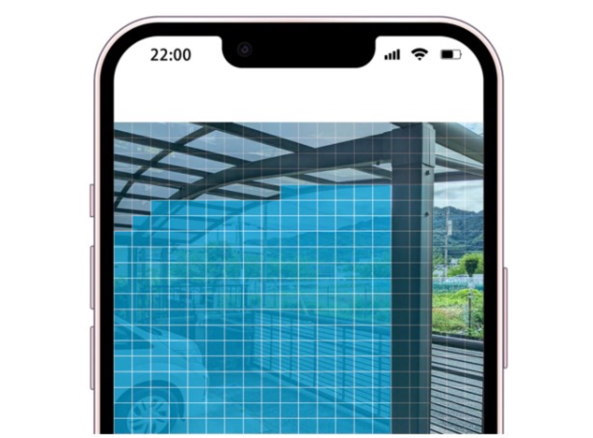 検知エリア設定で無駄な検知を省く