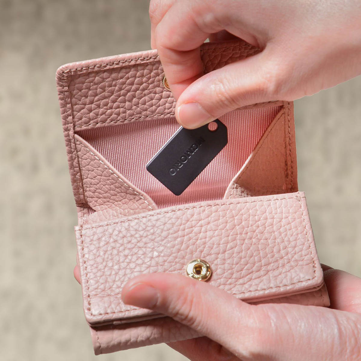 カギやサイフなどの紛失を防ぐ