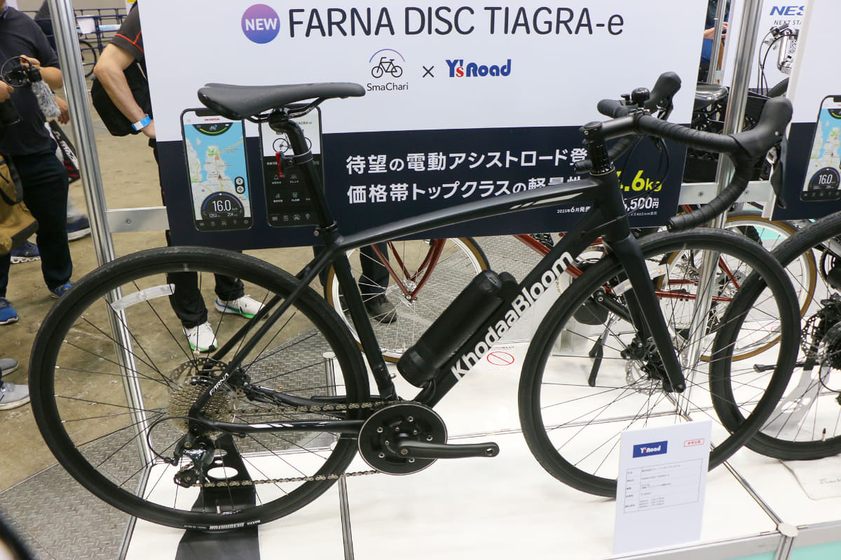 ドロップハンドルを装備した「FARNA DISC TIAGRA-e」。具体的な発売時期や価格は未発表ですが、車体重量は14.6kgなのでかなり軽量!