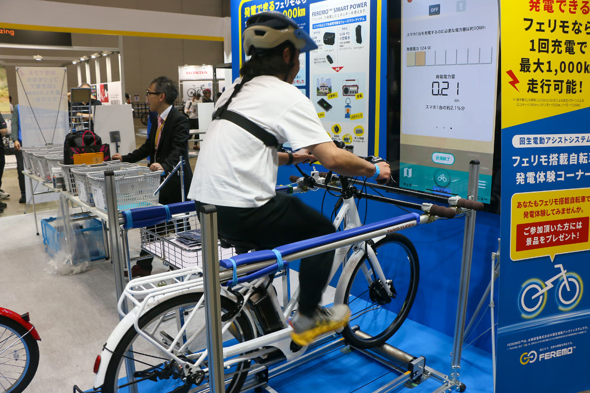 筆者も体験しましたが、一番発電するモードだと少しペダルを回すだけで相当疲れます