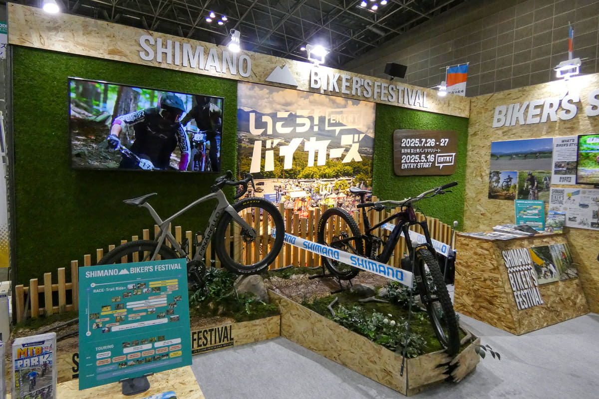 MTBだけでなくグラベルや、子供向けのアクティビティまで用意され家族で楽しめるイベント