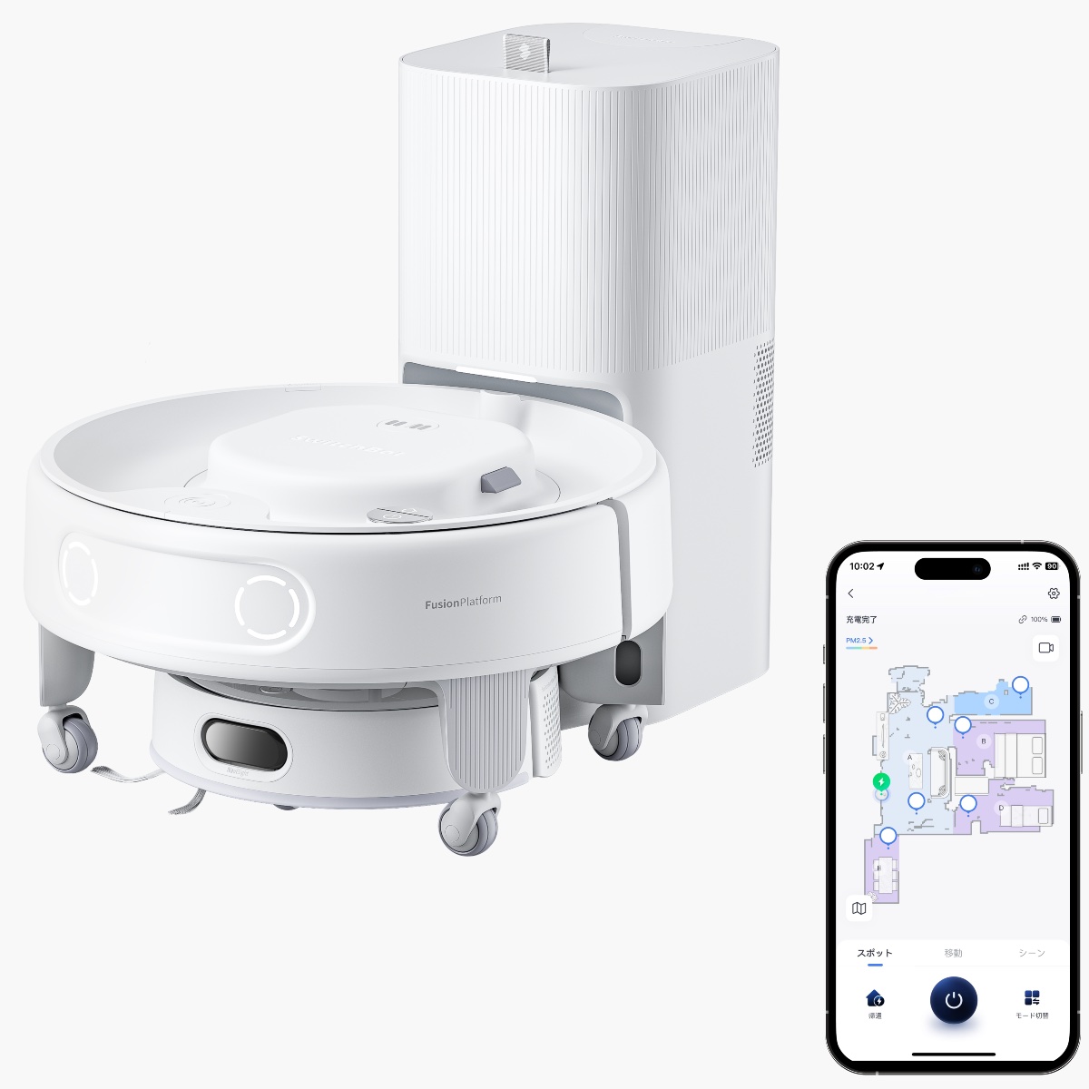 SwitchBot マルチタスク家庭用ロボットK20+ Pro