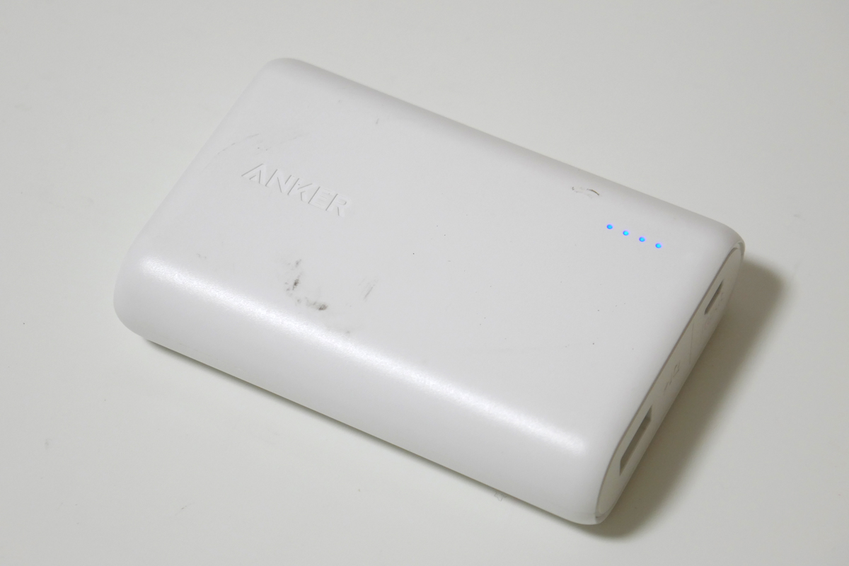 モバイルバッテリーが原因とみられる火災が多く発生しているため、特に気を付けなければいけません