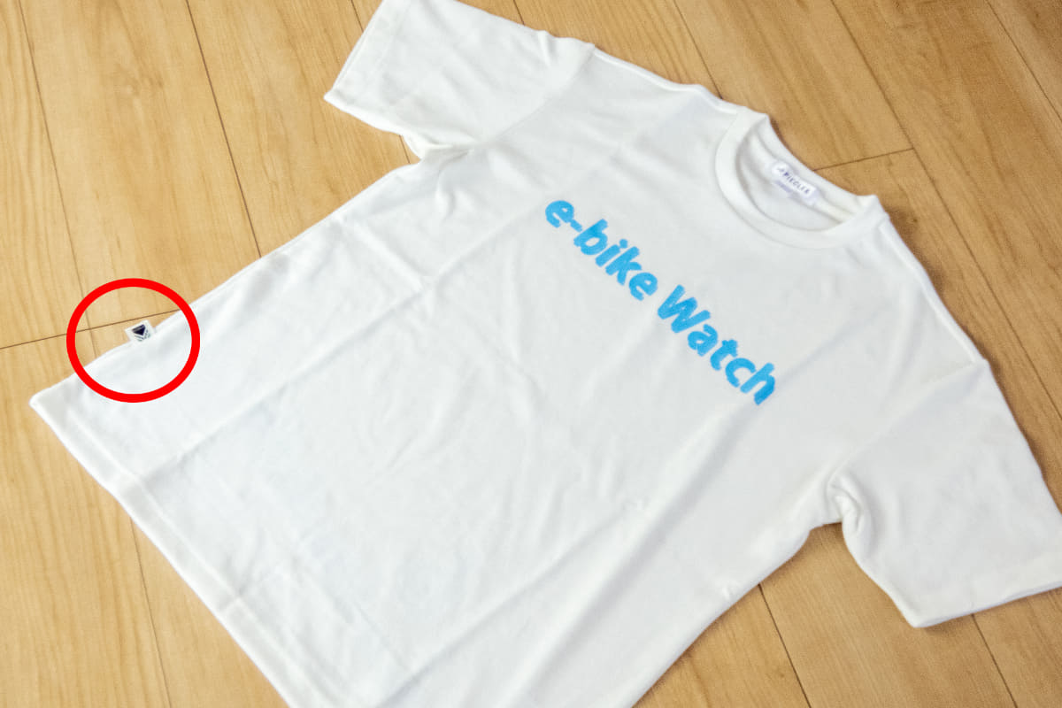 新しいe-bike Watch Tシャツ。何のタグ?