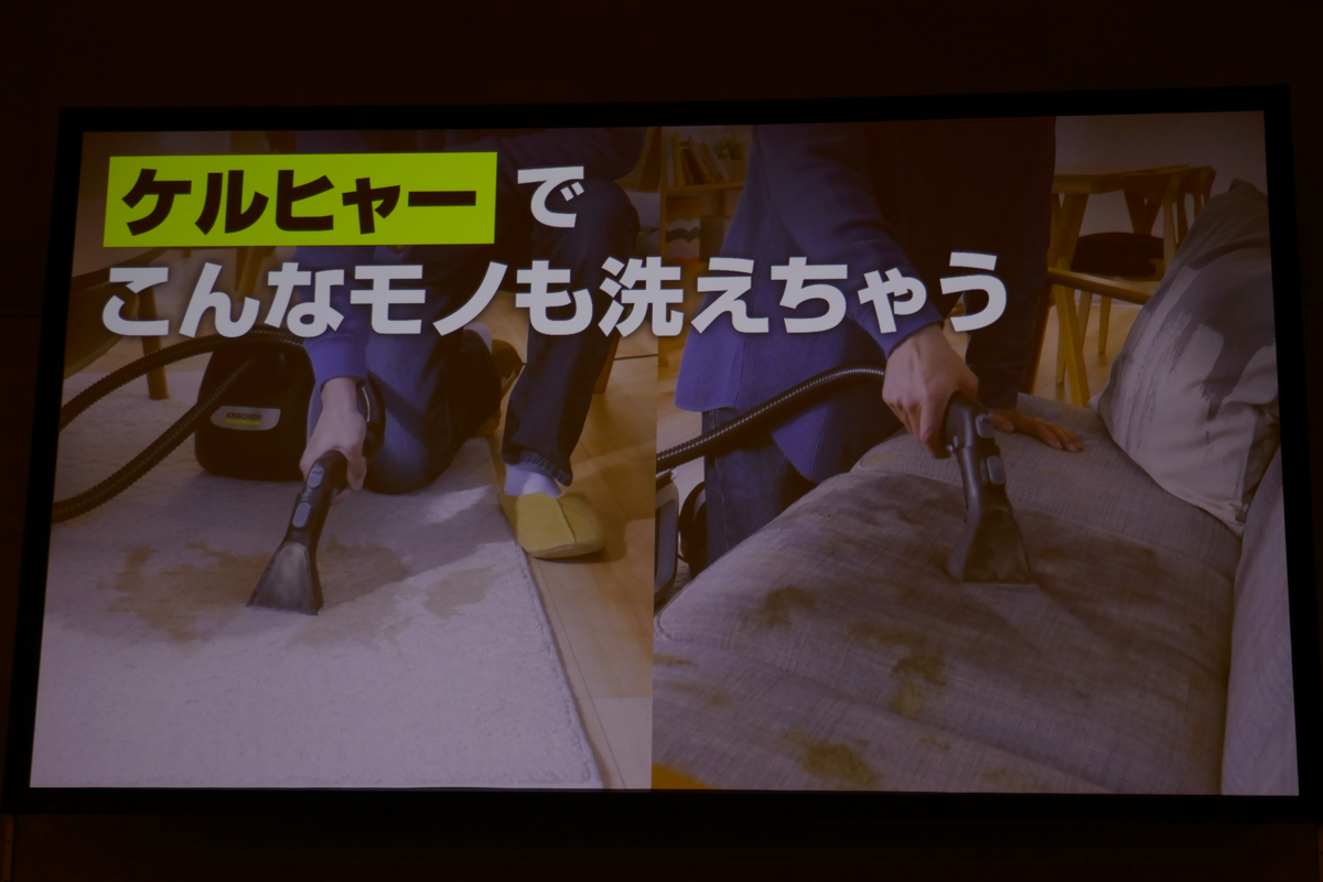 洗いにくい布製品の洗浄に