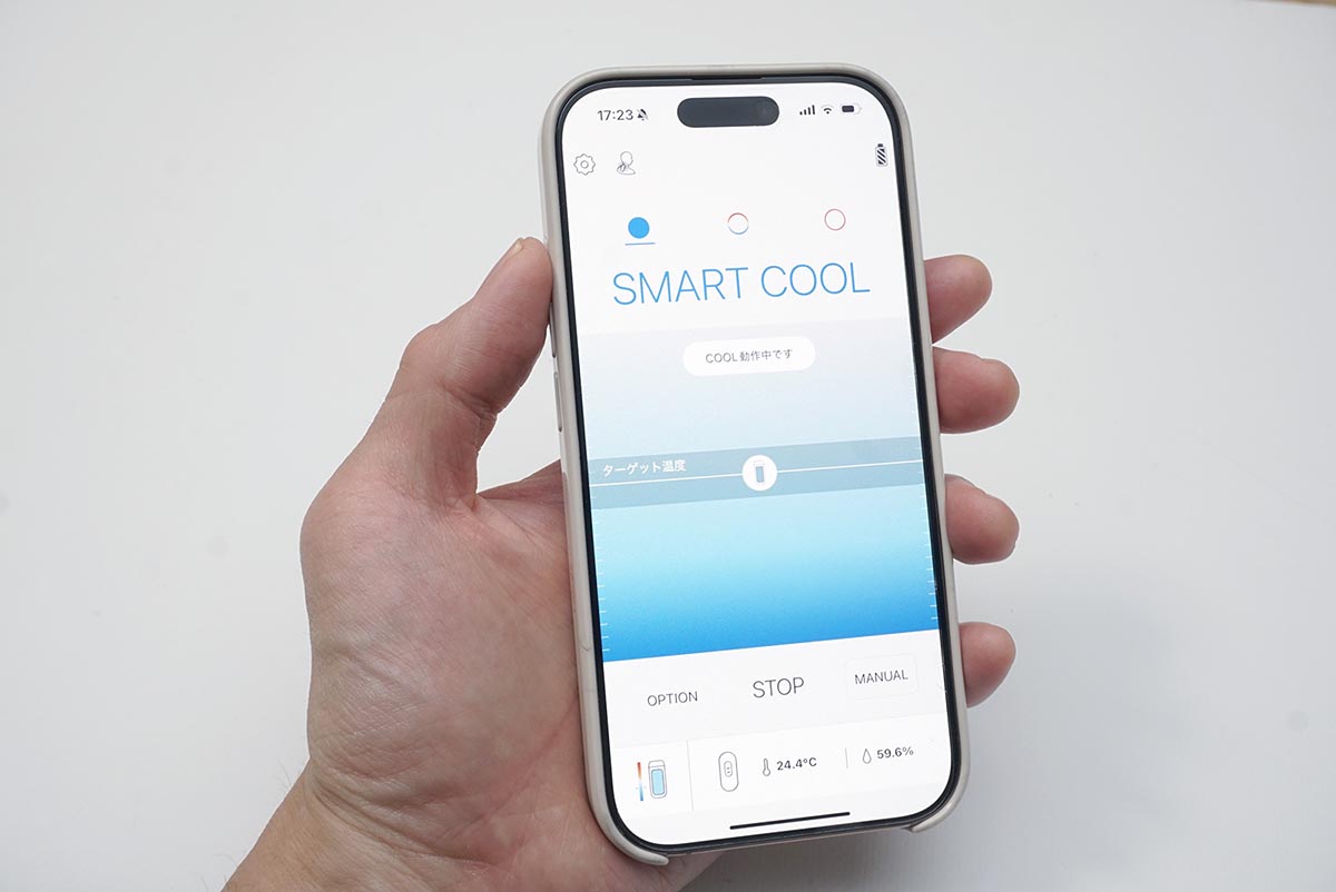 iOS/Androidに対応するモバイルアプリ「REON POCKET」。REON POCKETをペアリングするとそのモデルに対応するアプリの機能が自動でアクティブになります