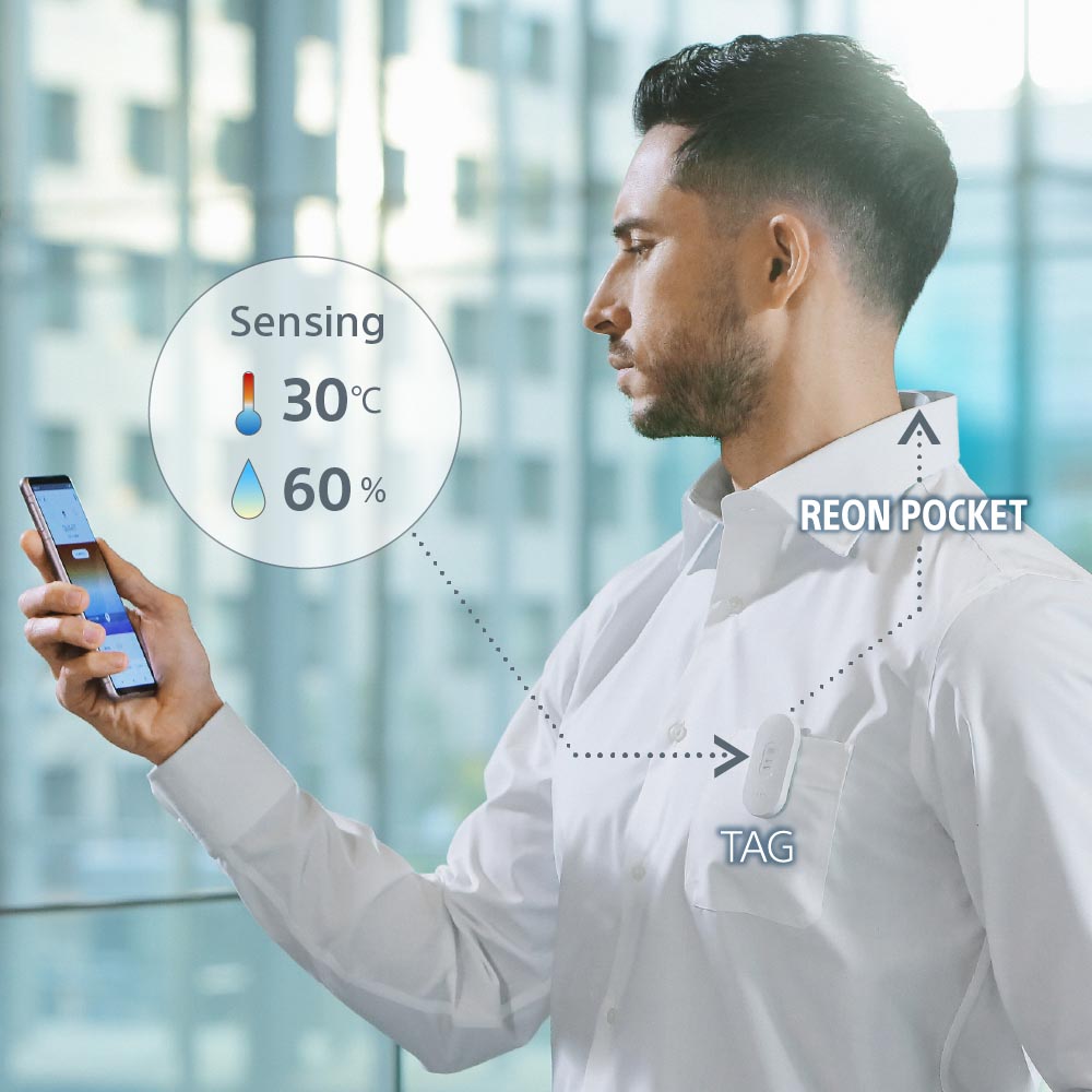 REON POCKET TAGを使うと周囲の温湿度などと連携した動作ができる