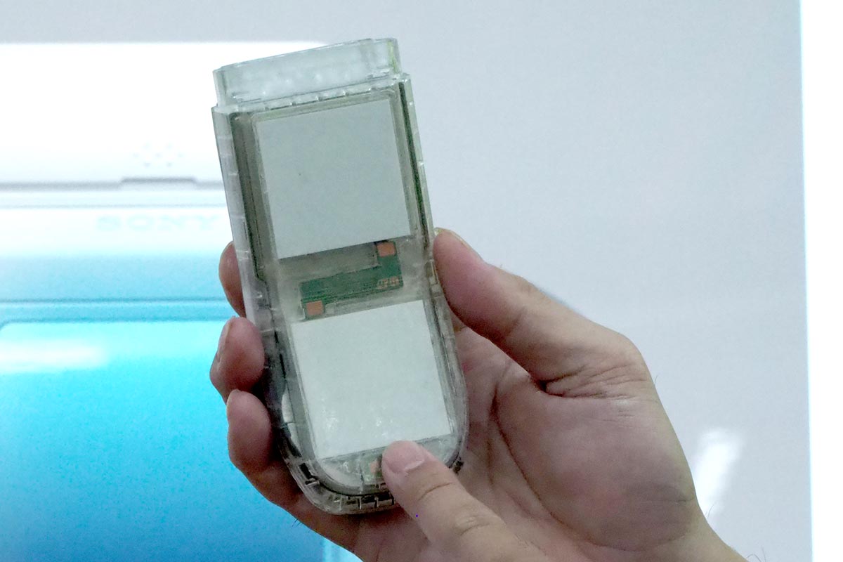 サーモモジュールを上下に2つ配置