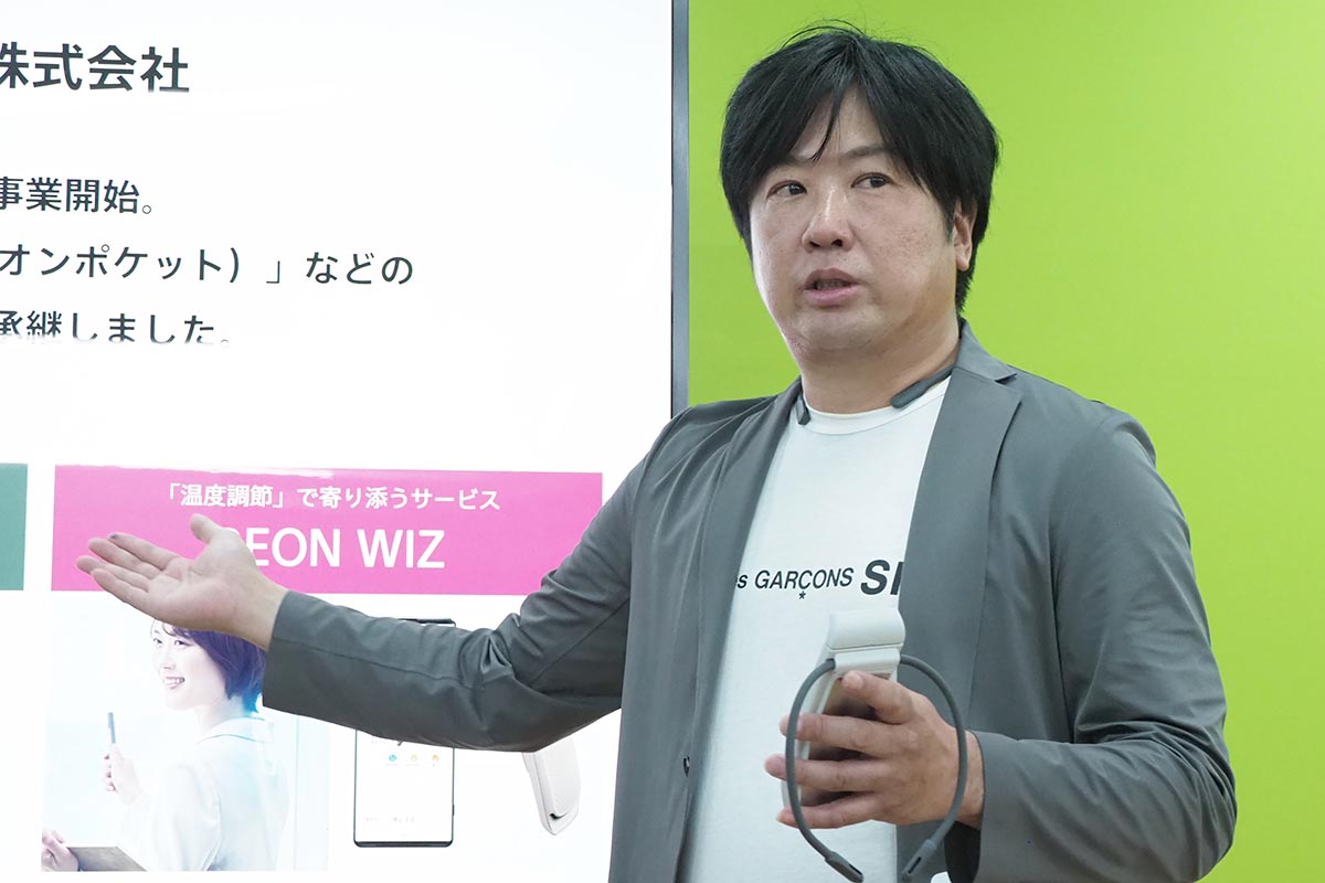 ソニーサーモテクノロジー 伊藤健二 代表取締役社長