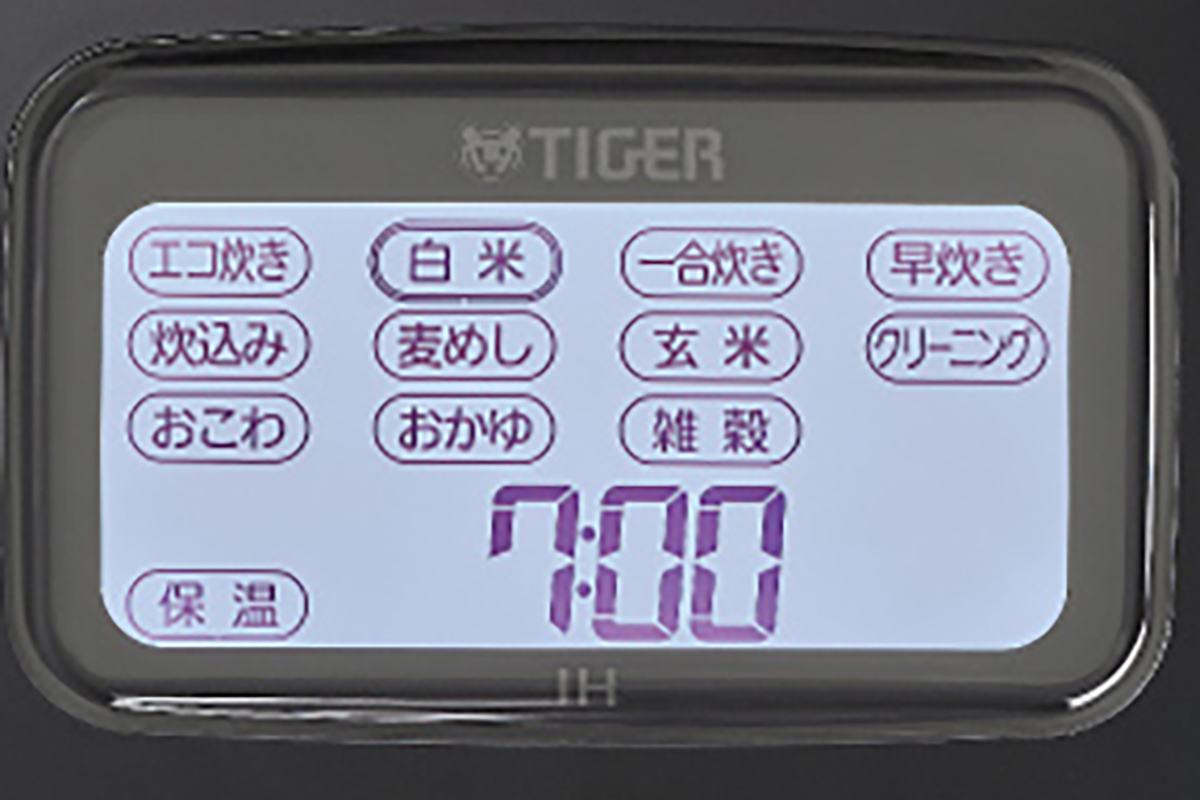 「大型ホワイトバックライト液晶」は画面も文字も大きなタッチパネルで操作がラク