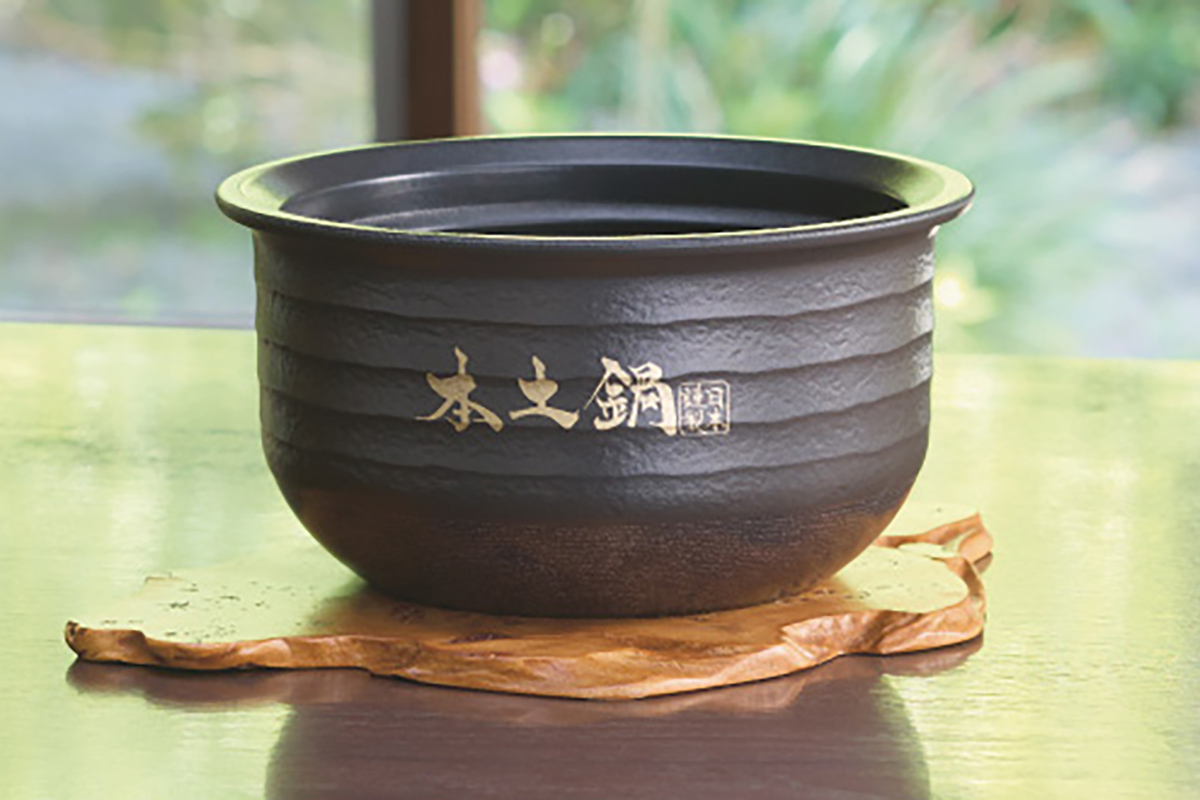 内なべに本物の土鍋を使用