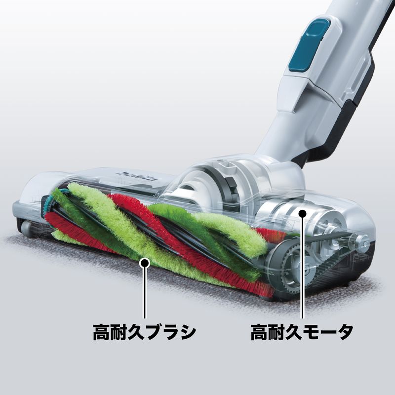 「電動回転ブラシ」を備える