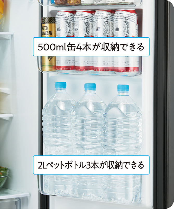 スリムでも2Lペットボトルが3本収納可能な「すっきりポケット」