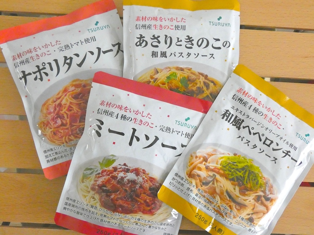 ツルヤ「オリジナルパスタソース」各種