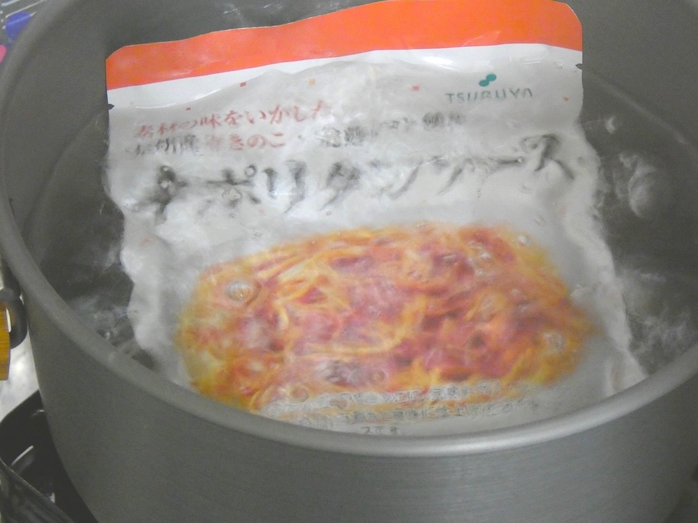 袋のまま湯せんで温める