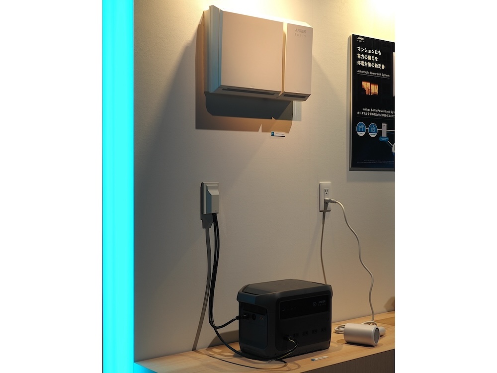 Anker Solix Power Link System。写真右上の細長い製品が切替分電盤