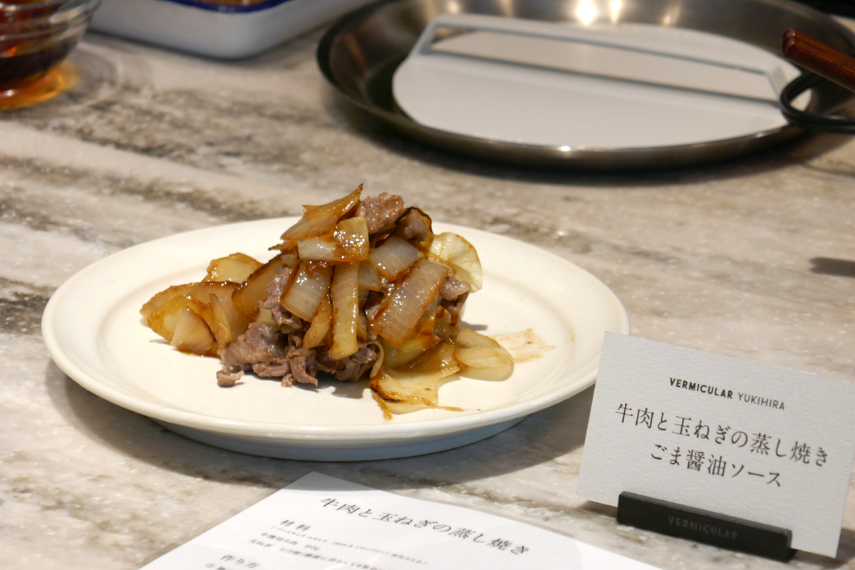 たまねぎの旨みたっぷりで、砂糖を使っていないのに甘くておいしい