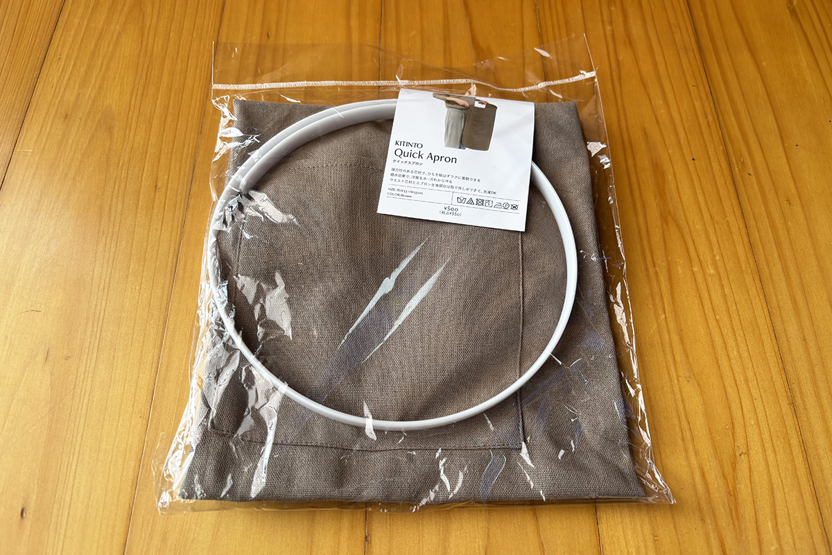 クイックエプロン/KITINTO