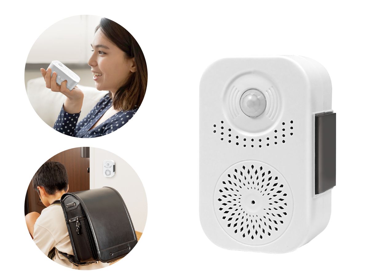 録音機能付き人感センサー