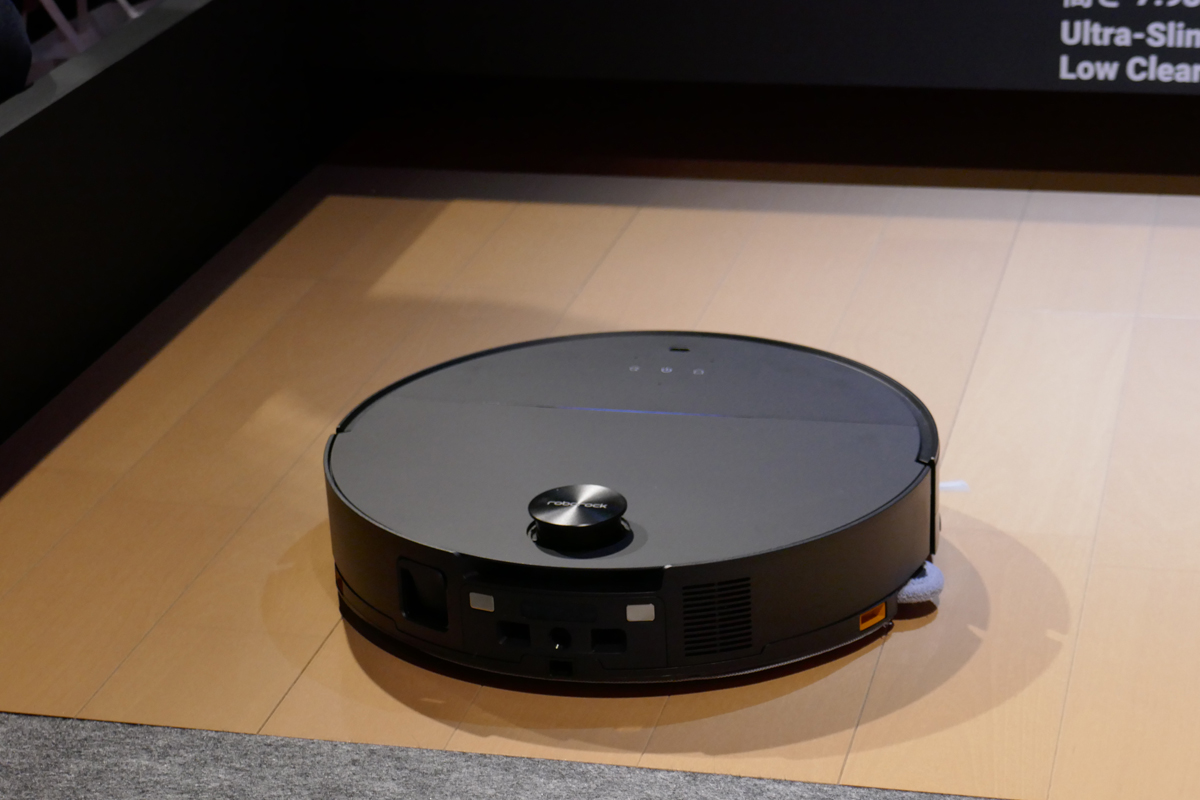 通常走行時はLDSレーザーセンサーが上昇した状態