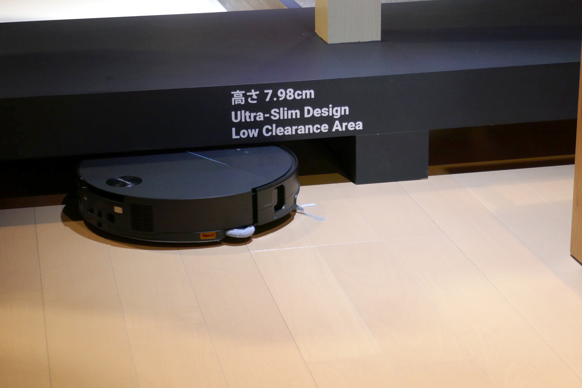 低い場所に入るときはセンサーが格納され、高さ7.98cmに