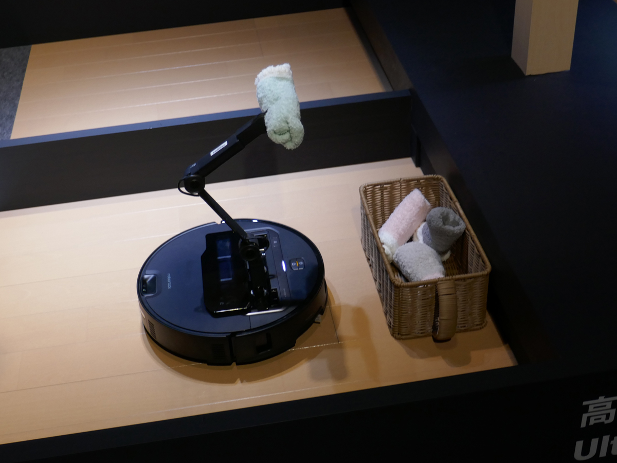 収納ボックスの前まで移動