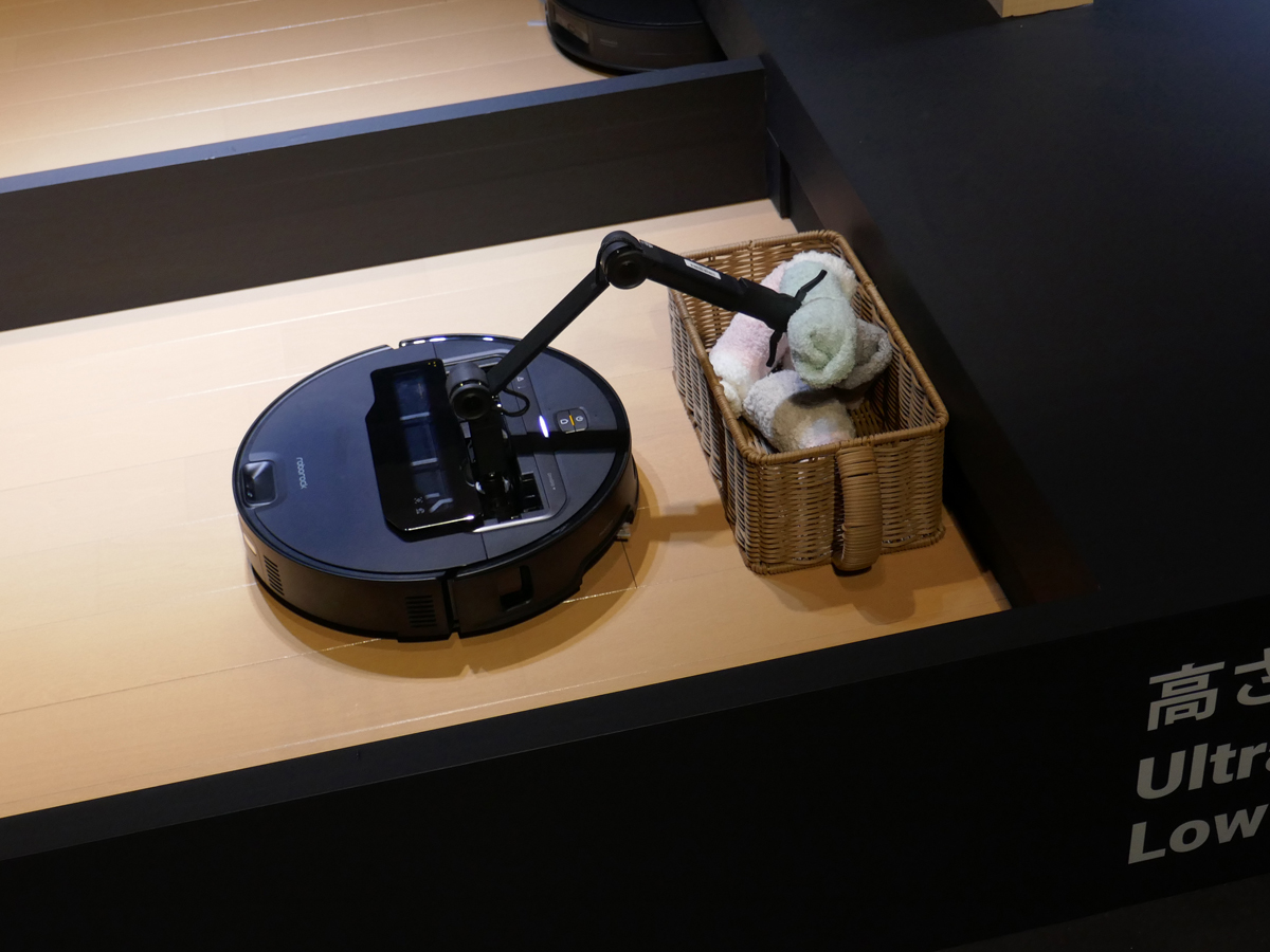 靴下をリリース